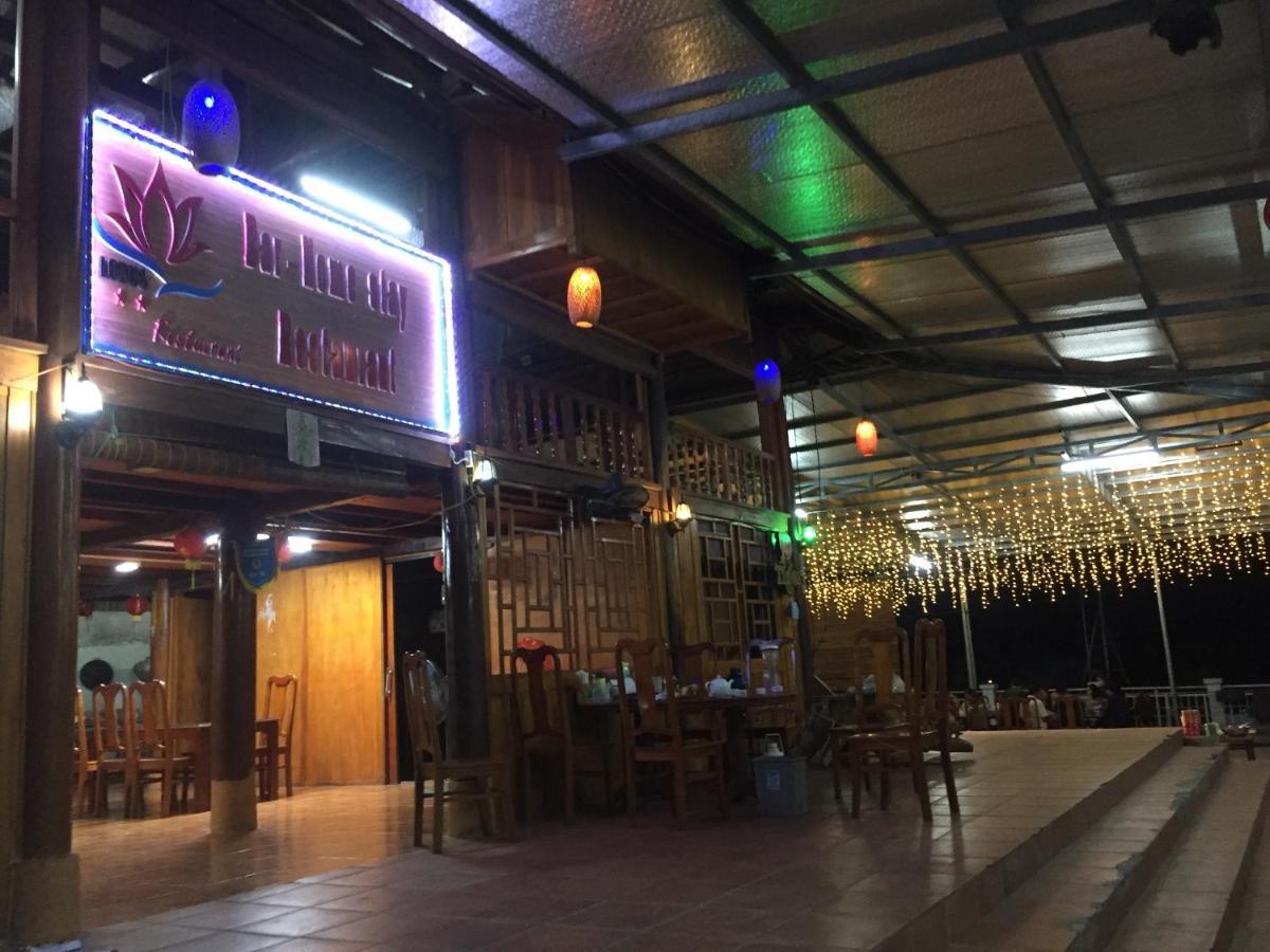הא גיאנג Son Thuy Homestay מראה חיצוני תמונה