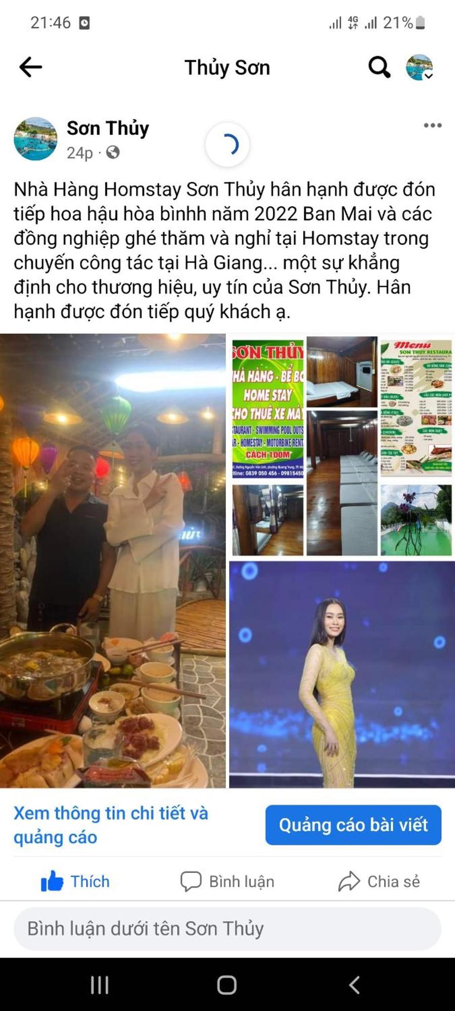 הא גיאנג Son Thuy Homestay מראה חיצוני תמונה